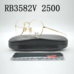 近视眼镜架圆框复古超轻RB3582V 2500金色男女可调鼻托配近视镜片