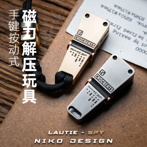 老铁匠鳄鱼电报夹指尖陀螺创意玩