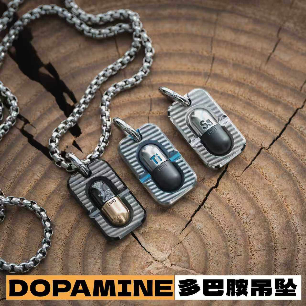 食肉者傲娇的老铁匠多巴胺吊坠钛锆合金不锈钢项链挂饰复古饰品礼,玩具/童车/益智/积木/模型,EDC玩具,淘宝优惠券,粉丝福利购,淘宝优惠卷