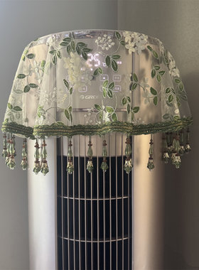 新款轻奢蕾丝刺绣吊珠空调盖巾