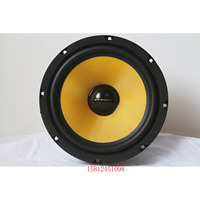 全新正品惠威K8中低音八寸扬声器单元/只/外径210mm