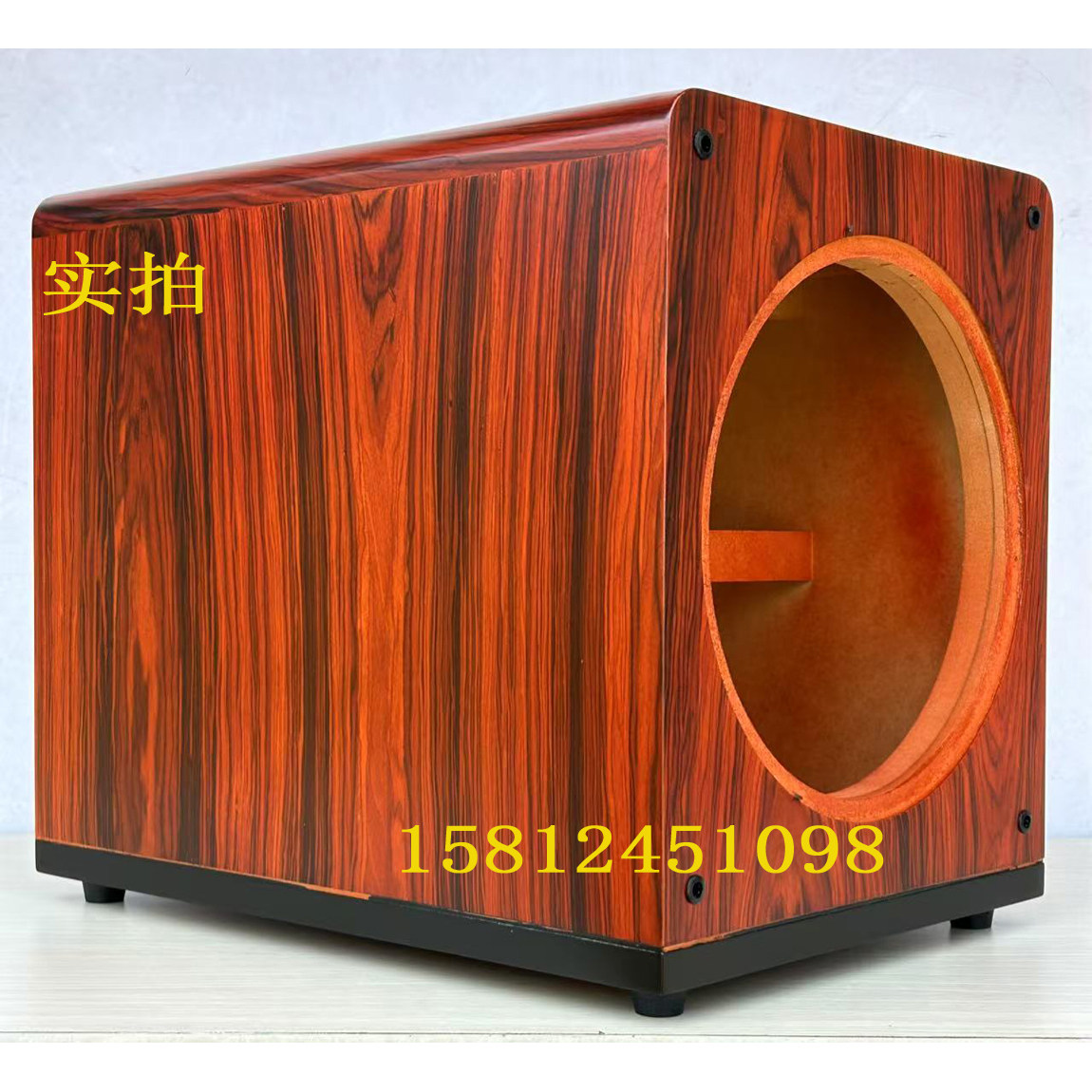 新款惠威SS12/K12/SK12/无源12寸家庭影院低音炮/低音炮音箱壳/只