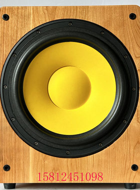 惠威D10G樱桃实木有源低音炮