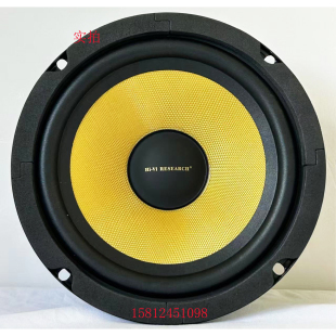 外径168mm 惠威K6.5中低音扬声器单元 只 惠威扬声器专卖店