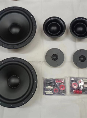惠威Q4B+DM-7600+D10.8MKII+DC2.5MKIII发烧音箱喇叭套件/套