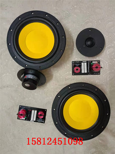 惠威专卖店 Q3B D8G D2.1MKII书架大8寸二分频音箱喇叭套件 Q4B