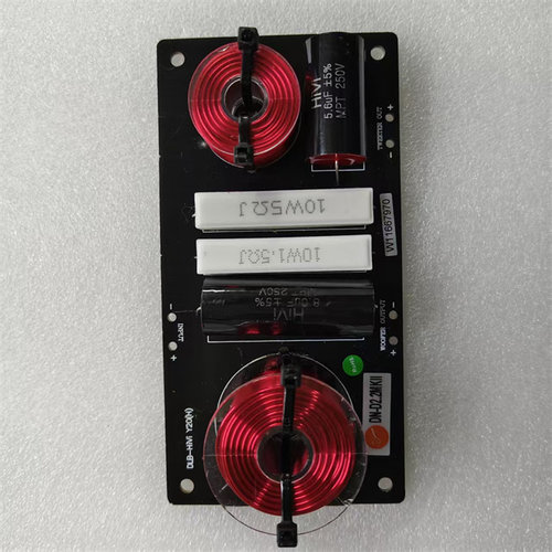 D8G/D8.8MKII发烧二分频分频器