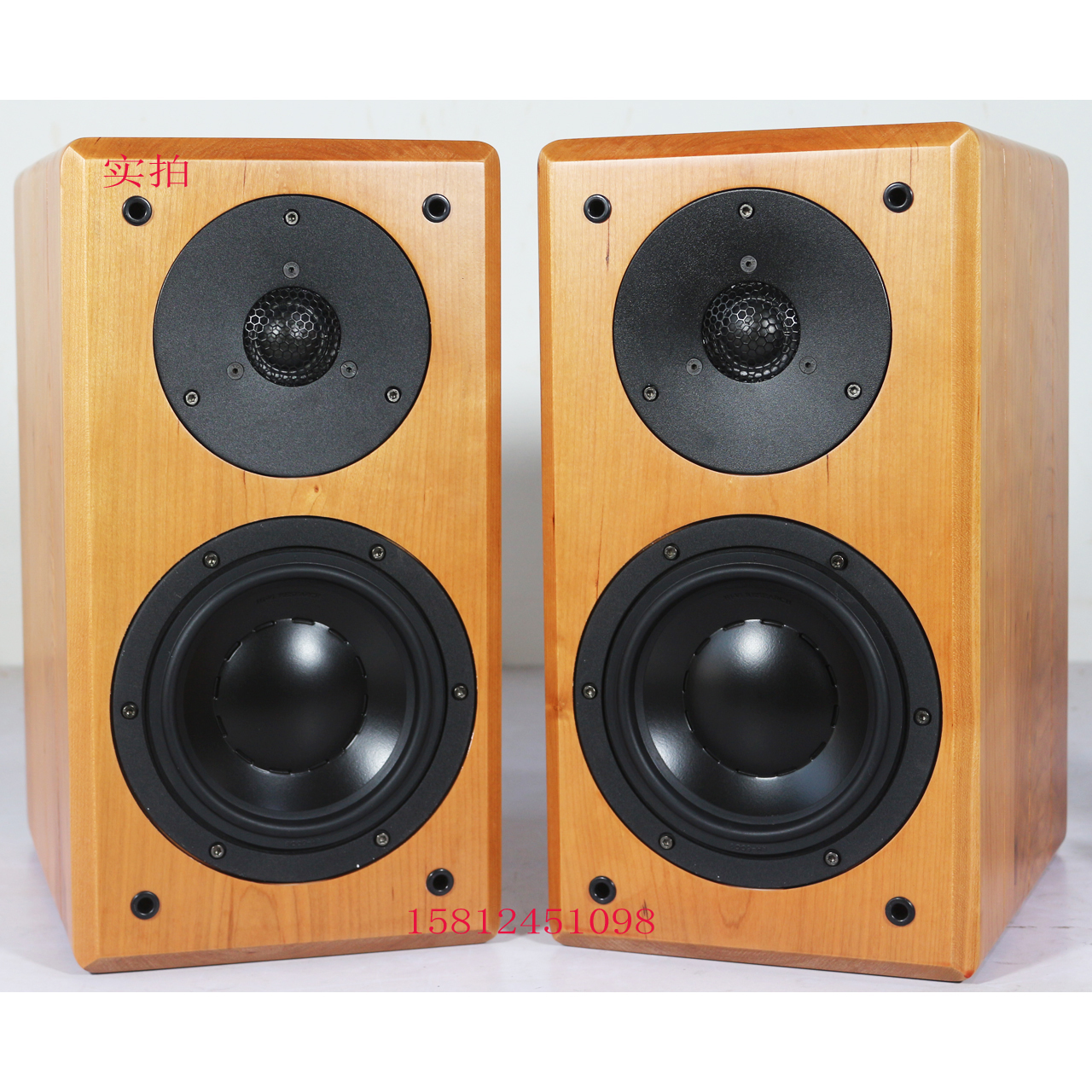 惠威D6.8+二分频6.8寸书架音箱