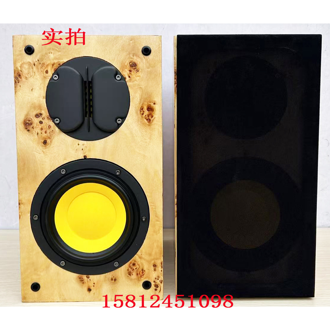 新款发烧6.8寸2分频HiFi音箱采用惠威D6G喇叭书架前置高保真音响