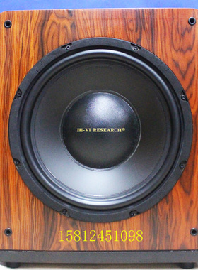 【广州惠威扬声器专卖店】惠威SS12/SK12/K12HiFi12寸有源低音炮