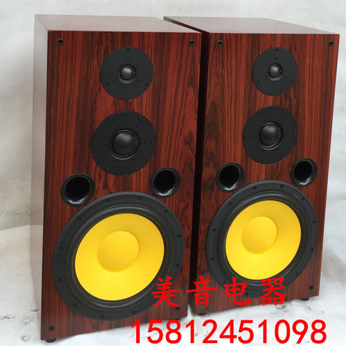 惠威专卖店三路红酸枝木扬声器