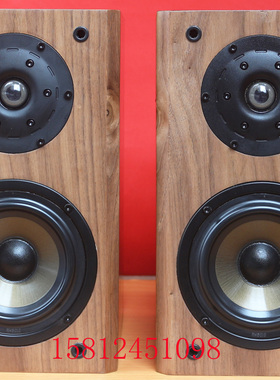 惠威MY5+/惠威SS1II/惠威DN-A1.1/黑胡桃5寸桌面环绕成品DIY音箱