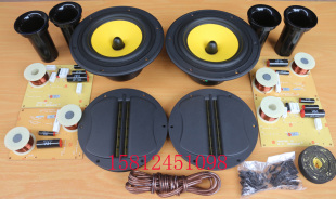 惠威M1.2音箱套件 广州惠威扬声器专卖店 惠威RT2C 套 惠威F6