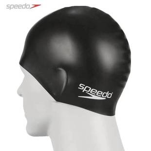 speedo速比涛泳帽硅胶不勒头男女通用弹力贴合防水训练硅胶游泳帽
