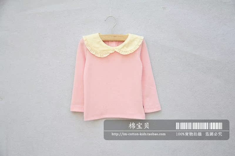 Chemise fille GCC11 à manche longue - Ref 2087236 Image 3