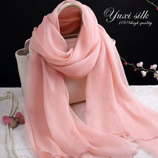 粉色 纯色 真丝丝巾 围巾 披肩 单色头巾 经典礼品尊贵爆柔软亲肤