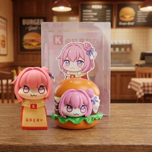 汉堡doro手办桃乐丝疯狂星期四V50吃开封菜玩具公仔生日礼物摆件
