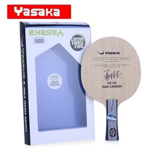 航天YASAKA亚萨卡马琳马林3D乒乓球拍底板MAX CARBON大马碳加强硬