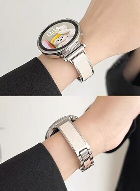 适用华为GT4watch4新款智能手表gt3pro女款时尚金属贴皮高级感