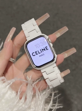 适用于iwatch9表带S10苹果手表s7陶瓷黑白S8小众Se高级简约男女款