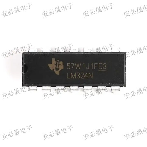 LM324芯片 四路运算放大器 LM324N 直插DIP-14 集成块IC
