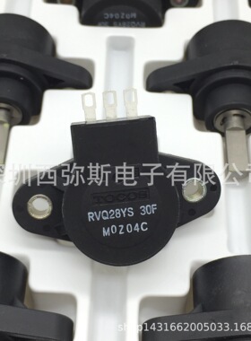 全新TOCOS电动代步车电位器RVQ28YS 30F 45°有效角度 自复位