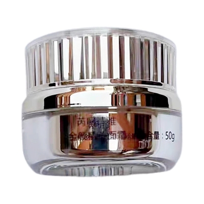 上海芮呵诗雅保湿补水鱼子精华