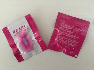 康美丹抑菌泡腾洗片单粒包装 配合凤美丹康美丹使用满20粒包邮