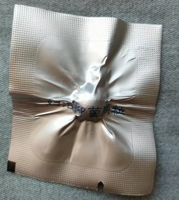 郑州博凯凤美丹妇洁抑菌丸颗粒 单粒清毒型/银色新包装满10粒包邮