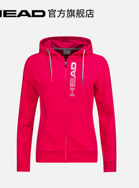HEAD海德官方女子运动连帽卫衣CLUB GRETA Hoodie Women