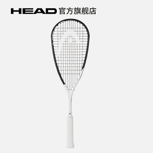 HEAD 男女兼用プロフルカーボンスカッシュラケット EXTREME シリーズ