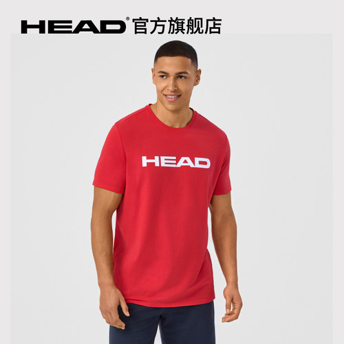 HEAD海德2025新款舒适运动短袖男款T恤CLUB ORIGINAL T-Shirt Men