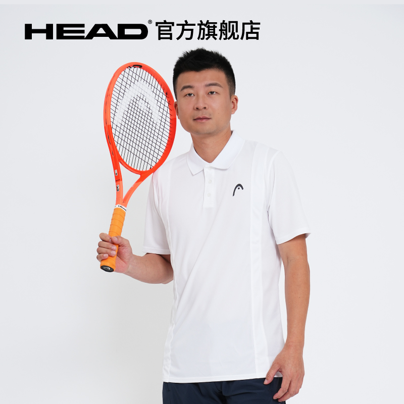 HEAD海德男子休闲舒适运动POLO网球服PERFORMANCE Polo Shirt Men