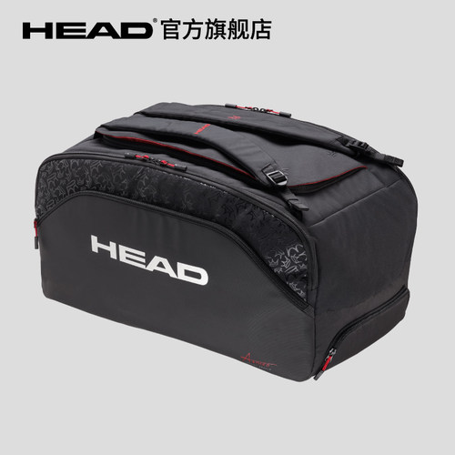 HEAD海德2025新款运动休闲板式网球包ARTURO COELLO PADEL BAG