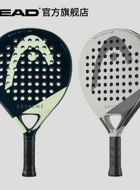 HEAD海德padel笼式板式网球拍Evo 系列 2025