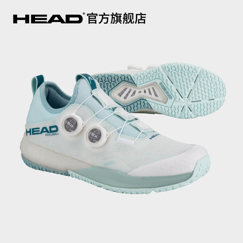 HEAD海德MOTIONPROBOA