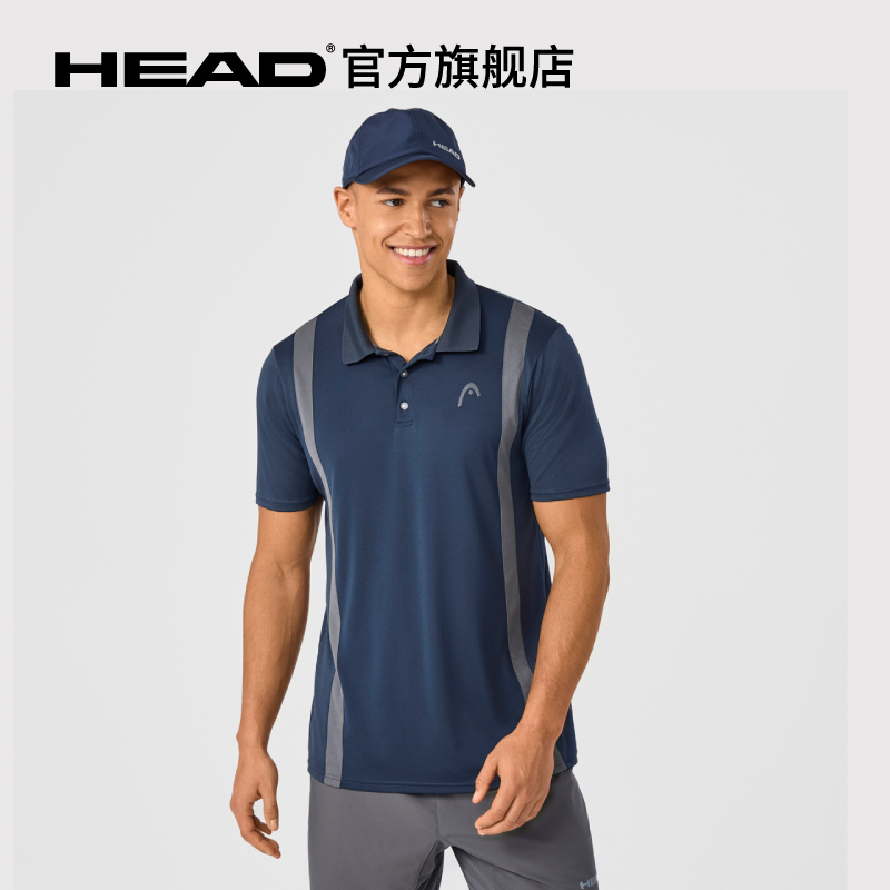 HEAD海德2025新款舒适运动短袖T恤CLUB 25 TECH Polo Shirt Men