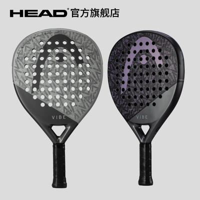 HEADpadel海德VIBE板式网球拍