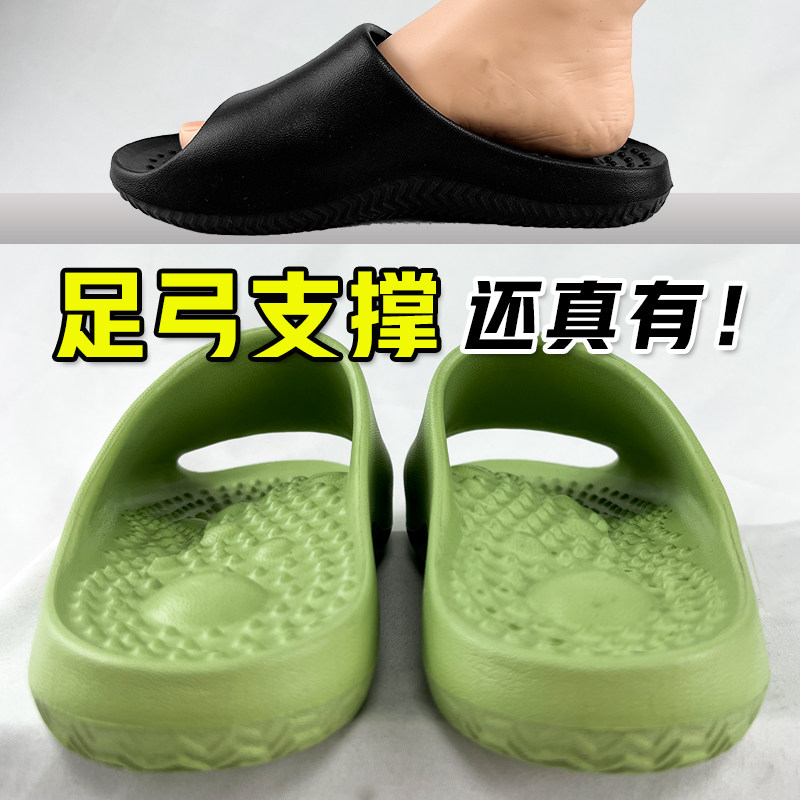 日本足弓支撑拖鞋女扁平足矫正足疗按摩足底居家后跟疼跟腱骨刺