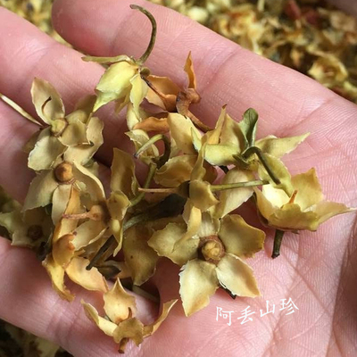农家广西食材养生茶包邮新品
