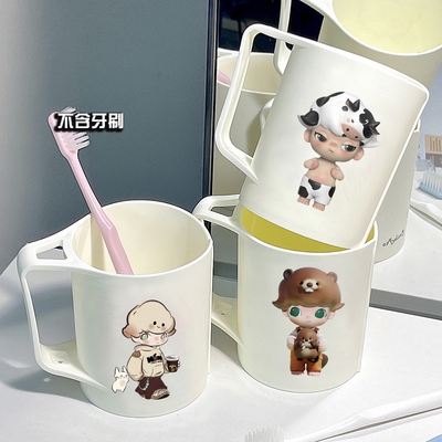 Dimmo儿童牙刷杯洗漱刷牙杯高颜值男生漱口杯子卡通牙缸学生牙缸