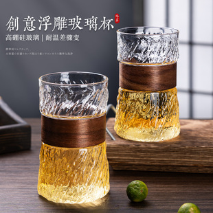 高硼硅玻璃杯家用耐高温透明杯子高级感轻奢高颜值喝水泡茶杯酒杯
