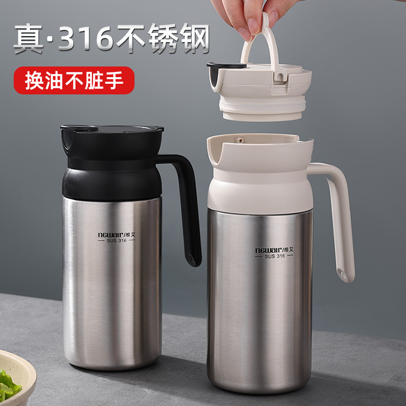 真316不锈钢 假一罚十 专利开盖 换油不脏手