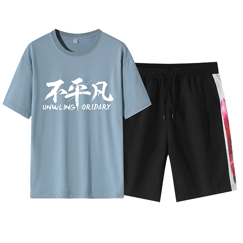 Men's T-shirt, panties, shorts, men's fashionable summer sports, leisure, loose running, short sleeve suit