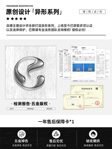 JACD Сумка через плечо, весенняя сумка подмышку, премиум класс