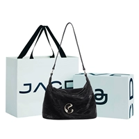 Черная подарочная коробка