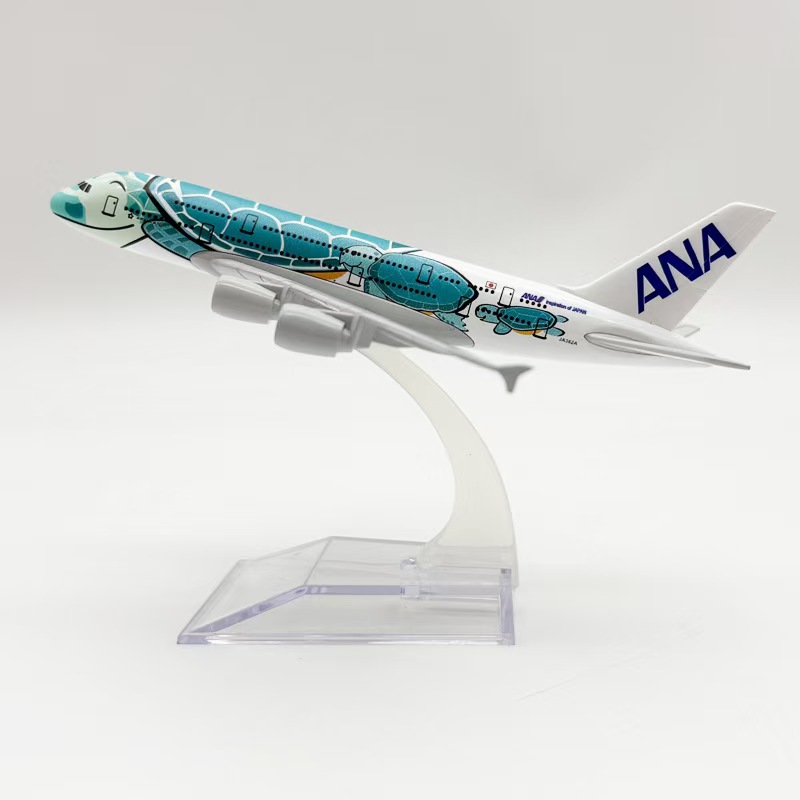 16cm日本全日空航空绿色海龟空客机A380合金仿真飞机模型金属航模