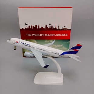 19cm智利拉塔姆航空A320空客机合金仿真飞机模型金属航模带轮子