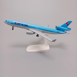 20cm韩国航空Korean麦道MD-11合金仿真飞机模型金属航模带起落架