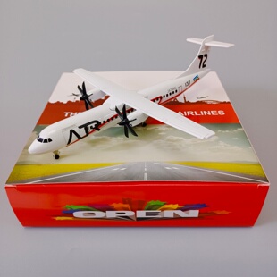 带起落架/螺旋桨 20cm日本航空 ATR-72合金仿真飞机模型金属航模
